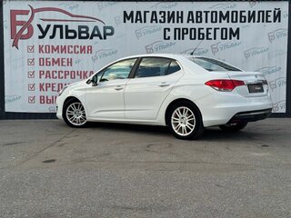 2015 Citroen C4 II, белый, 1149000 рублей, вид 4