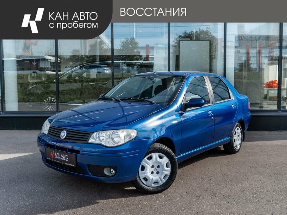 Открыть фотографии: Fiat Albea I Рестайлинг
