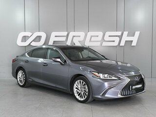 2021 Lexus ES 300h VII, серый, 5375000 рублей, вид 1