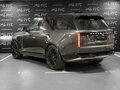 2023 Land Rover Range Rover P400 MHEV V, коричневый, 16499000 рублей - вид 2