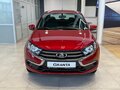 2026 Lada (ВАЗ) Granta I Рестайлинг, пурпурный, 1121000 рублей - вид 3