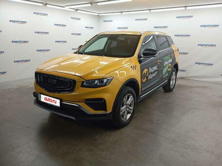 Geely Atlas Pro