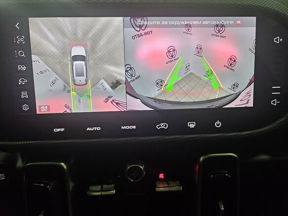 2023 Haval Dargo I, серый, 2427000 рублей - вид 20