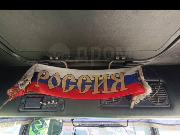2014 Агромаш 90ТГ, 1350000 рублей - вид 10