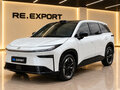 2025 Toyota bZ3X 58.3 kWh, белый, 2899300 рублей