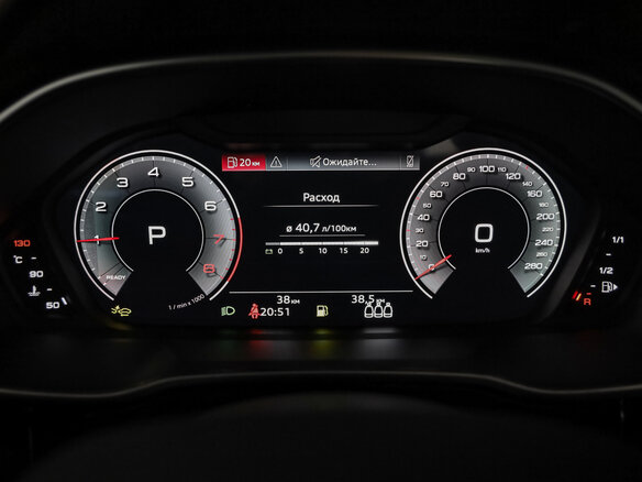 2026 Audi Q3 35 TFSI II (F3), белый, 4499000 рублей - вид 20