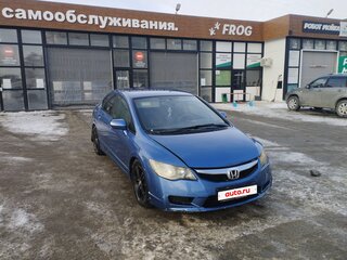 2011 Honda Civic VIII Рестайлинг, синий, 600000 рублей, вид 2