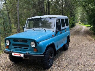 1997 УАЗ 3151 31512, голубой, 230000 рублей, вид 2