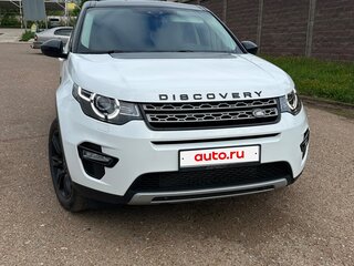 2015 Land Rover Discovery Sport I, белый, 2500000 рублей, вид 2
