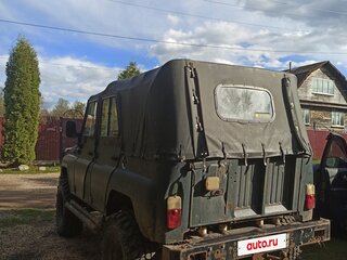 2005 УАЗ Хантер 315195, чёрный, 490000 рублей, вид 2