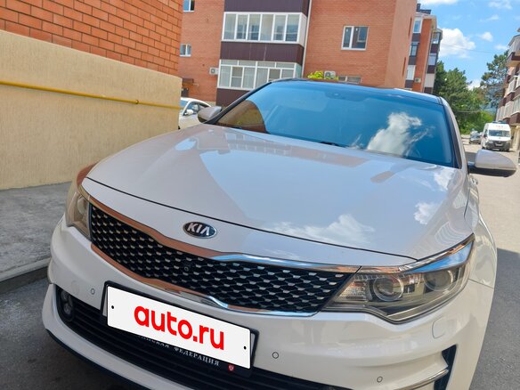 2017 Kia Optima IV, белый, 2150000 рублей