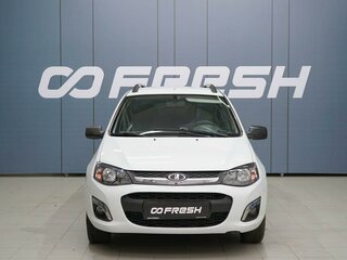 2013 Lada (ВАЗ) Kalina II, белый, 449000 рублей, вид 3