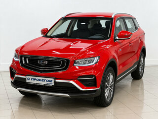 2021 Geely Atlas Pro, красный, 2050000 рублей, вид 1