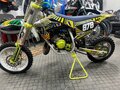 2023 Husqvarna TC 50, жёлтый, 270000 рублей