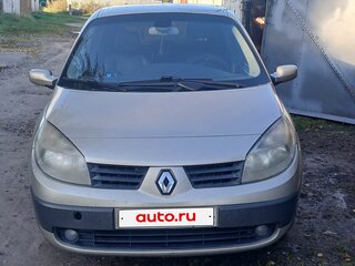 2006 Renault Scenic II Рестайлинг, бежевый, 300000 рублей, вид 1