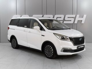 2020 Oshan Cosmos, белый, 2480000 рублей, вид 1