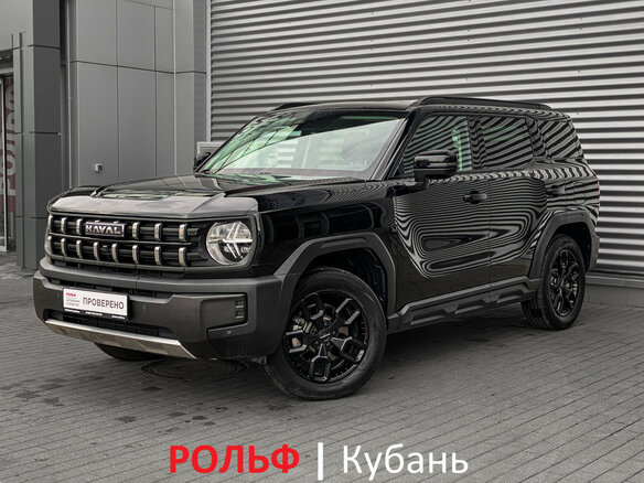 2024 Haval H3 I, чёрный, 2450000 рублей