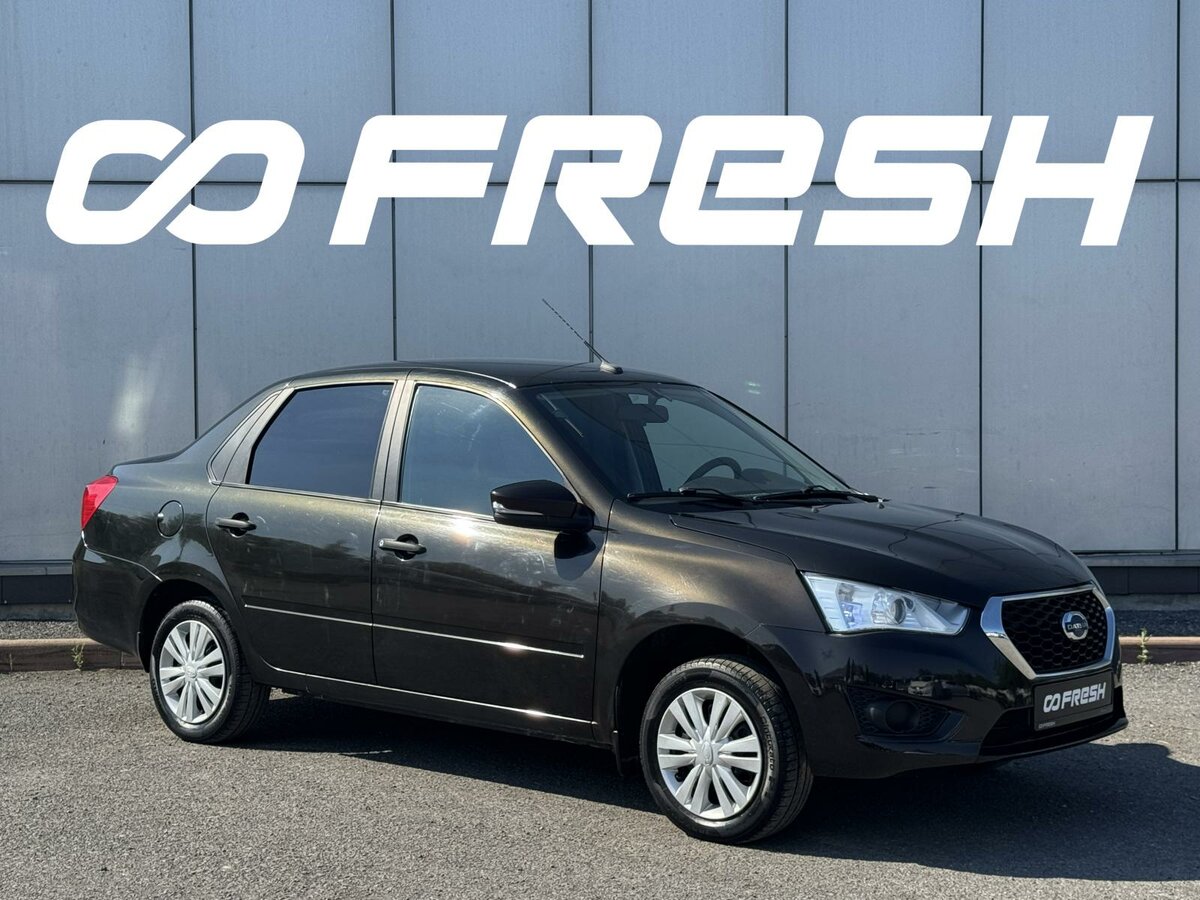 Открыть фотографии: Datsun on-DO I Рестайлинг
