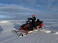2024 Ikudzo BRIGGS & STRATTON, красный, 430000 рублей - вид 1