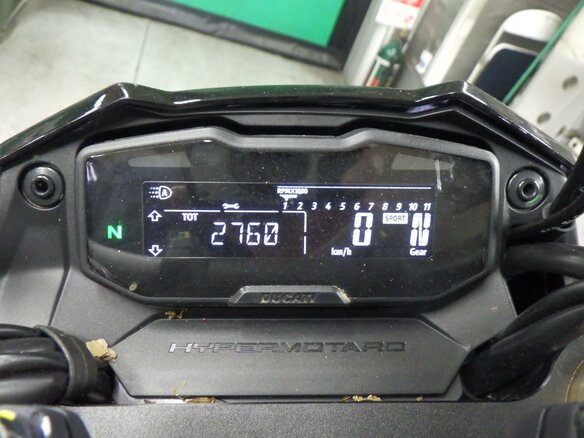 2024 Ducati Hypermotard, красный, 1277000 рублей - вид 8