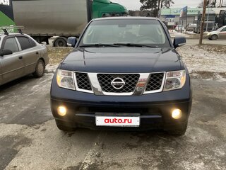 2008 Nissan Pathfinder III, синий, 1099000 рублей, вид 4