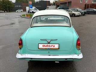 1964 ГАЗ 21 «Волга» 21Л, голубой, 1500000 рублей, вид 2
