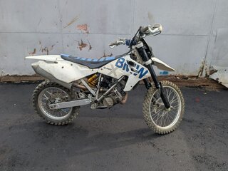 2008 BMW G 450 X, белый, 339900 рублей, вид 1