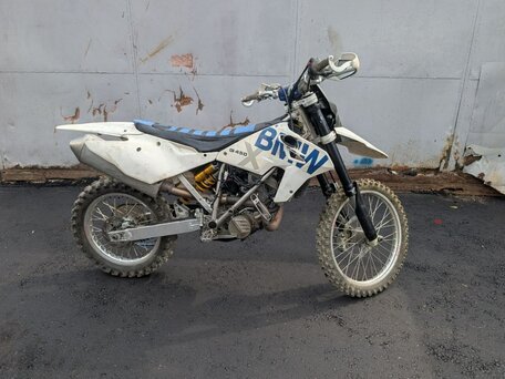 2008 BMW G 450 X, белый, 339900 рублей, вид 1