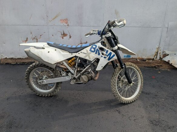 2008 BMW G 450 X, белый, 339900 рублей