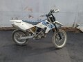 2008 BMW G 450 X, белый, 339900 рублей
