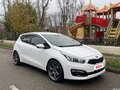 2016 Kia Ceed II Рестайлинг, белый, 1050000 рублей - вид 1