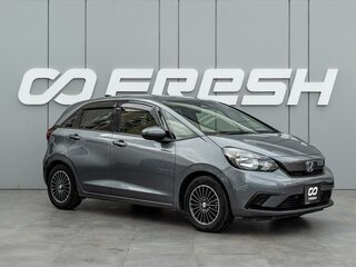 2020 Honda Fit IV, серый, 1410000 рублей, вид 1