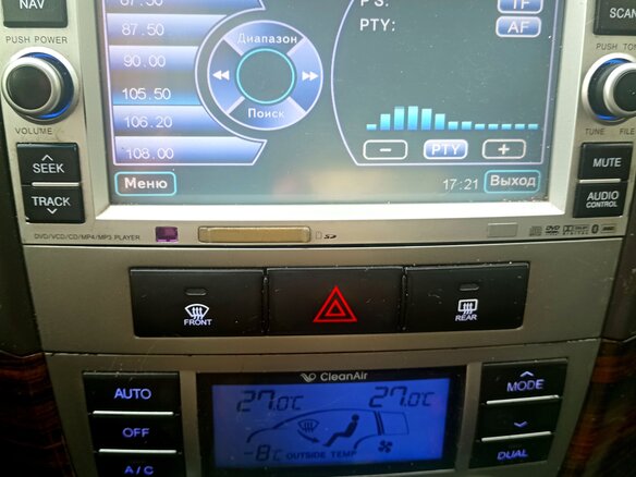 2010 Hyundai Santa Fe II Рестайлинг, пурпурный, 1350000 рублей - вид 10