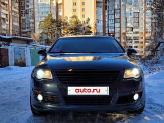 2008 Volkswagen Passat B6, синий, 795000 рублей, вид 4