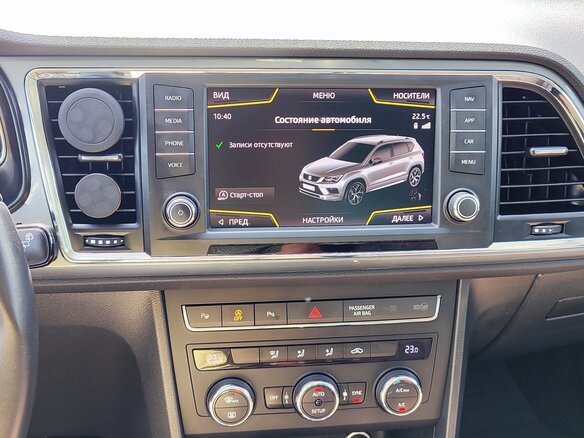 2018 SEAT Ateca I, белый, 1750000 рублей - вид 5