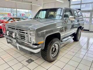 1988 Chevrolet Blazer K5 II, серый, 5690000 рублей, вид 1