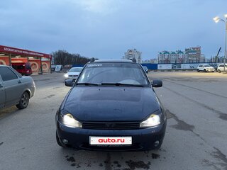2009 Lada (ВАЗ) Kalina I, фиолетовый, 200000 рублей, вид 2
