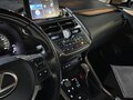 2017 Lexus NX 300h I, белый, 3260000 рублей - вид 8