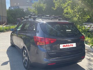 2015 Kia Ceed II, серый, 1200000 рублей, вид 2