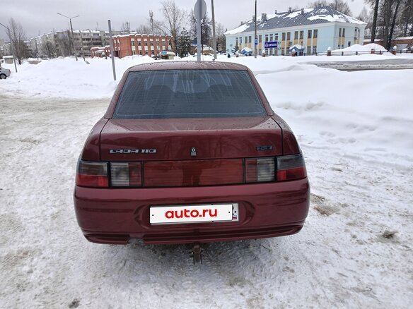 2004 Lada (ВАЗ) 2110, пурпурный, 200000 рублей - вид 4
