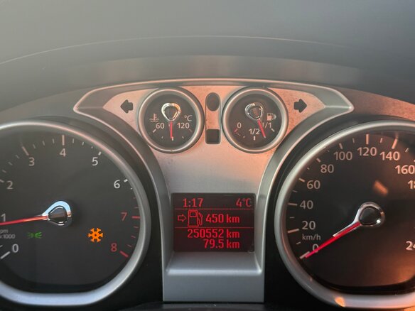 2011 Ford Focus II Рестайлинг, серебристый, 580000 рублей - вид 8