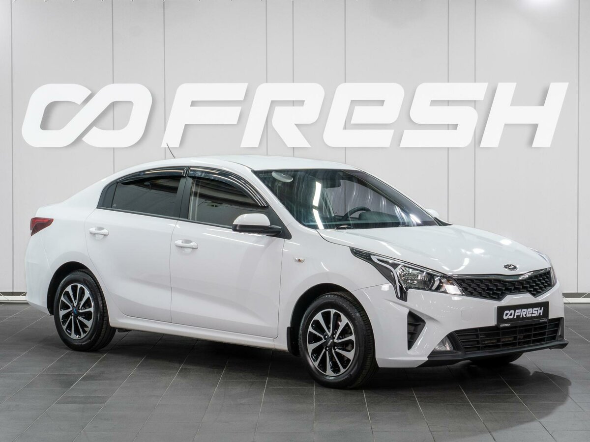 Открыть фотографии: Kia Rio IV Рестайлинг