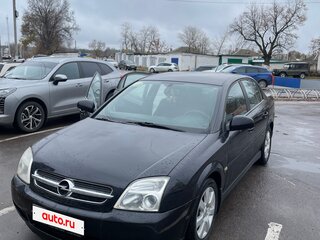 2003 Opel Vectra C, чёрный, 430000 рублей, вид 1