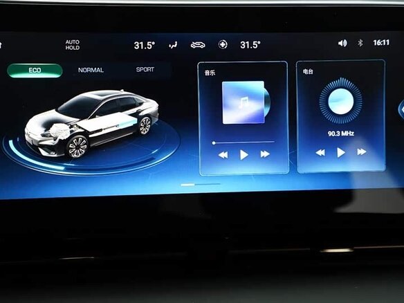 2023 Aion S 580, серый, 1480000 рублей - вид 12