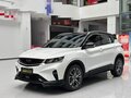 2023 Geely Coolray I, белый, 1270000 рублей