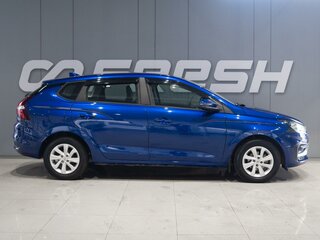 2025 Lada (ВАЗ) Iskra SW, синий, 1549000 рублей, вид 5