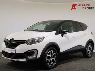 2017 Renault Kaptur I, белый, 1310000 рублей, вид 1