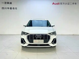 2023 Audi Q3 35 TFSI II (F3), белый, 2120000 рублей, вид 2
