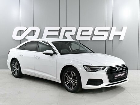 Audi A6 V (C8)