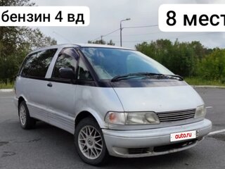 1999 Toyota Estima I, серый, 290000 рублей, вид 1